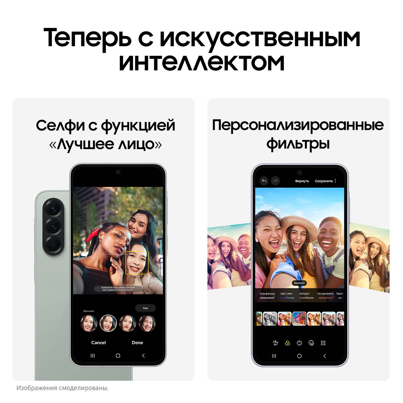 smartphone-samsung-galaxy-a56-8gb-256gb-pink-4