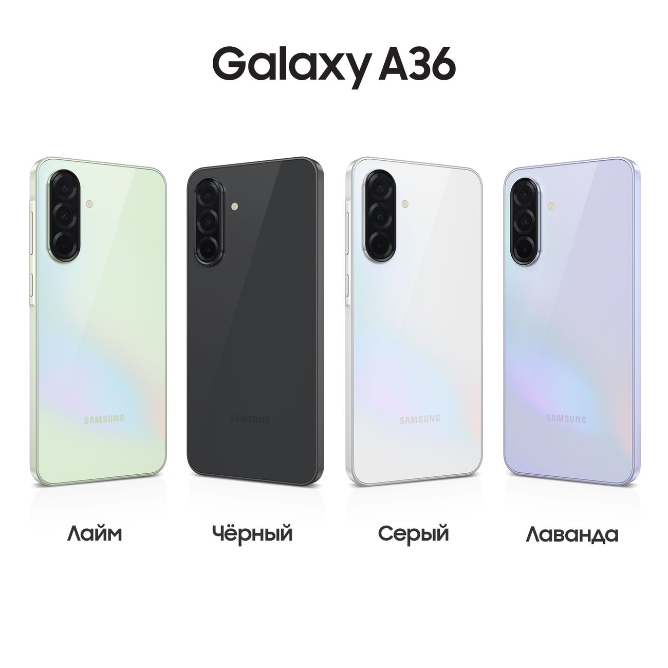 smartphone-samsung-galaxy-a36-8gb-128gb-yellow-9