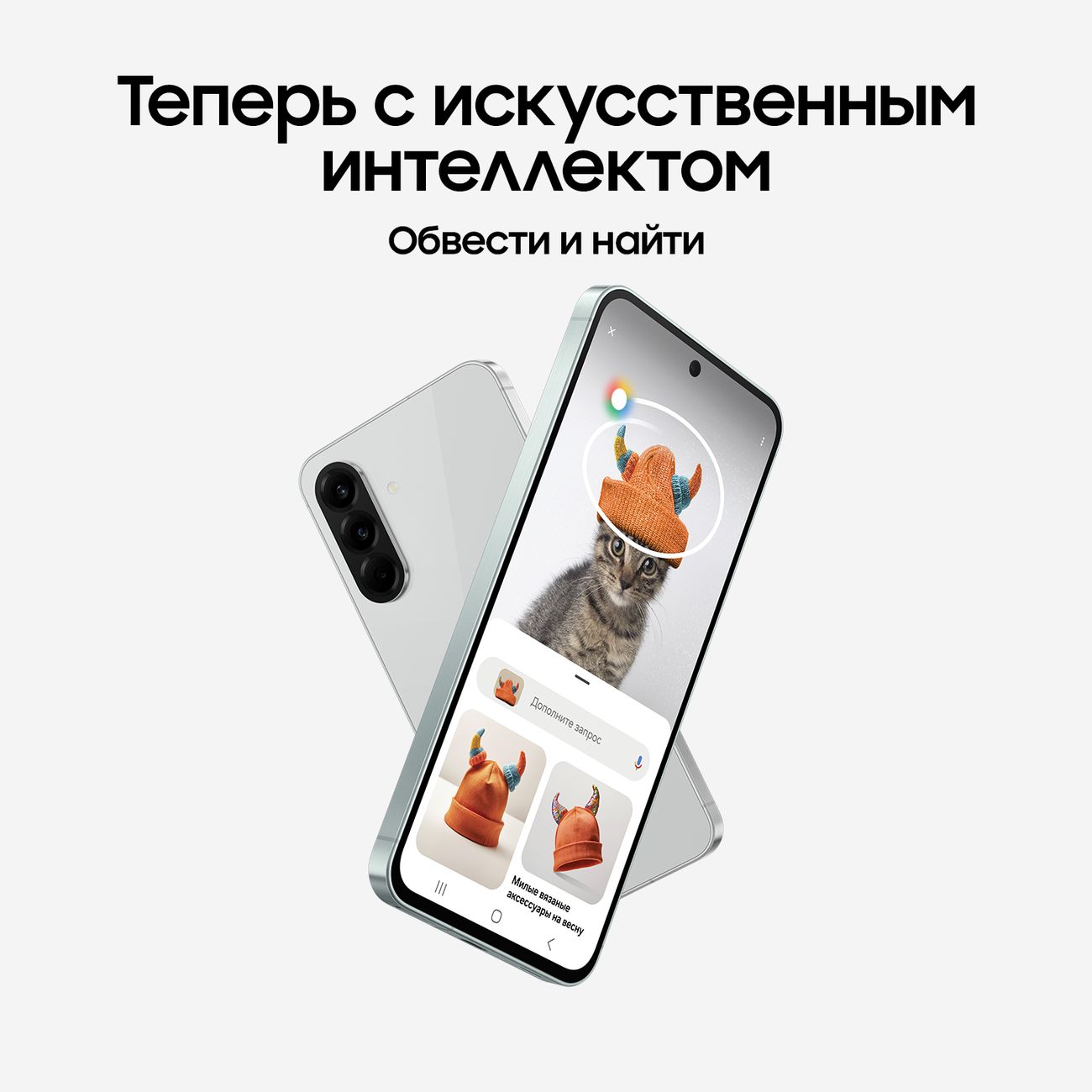 smartphone-samsung-galaxy-a56-8gb-128gb-grey-2