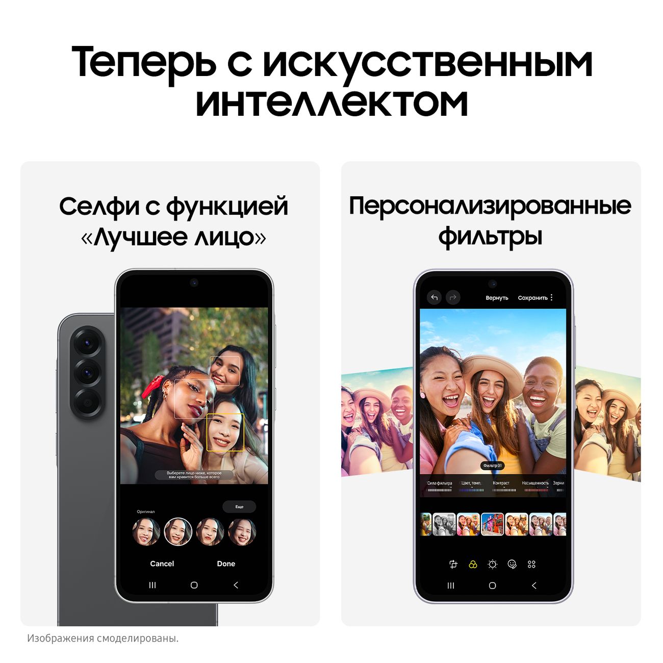 smartphone-samsung-galaxy-a56-8gb-128gb-grey-4