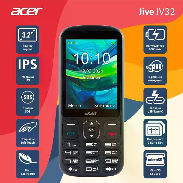 mobile-telephone-acer-jive-jv32-black
