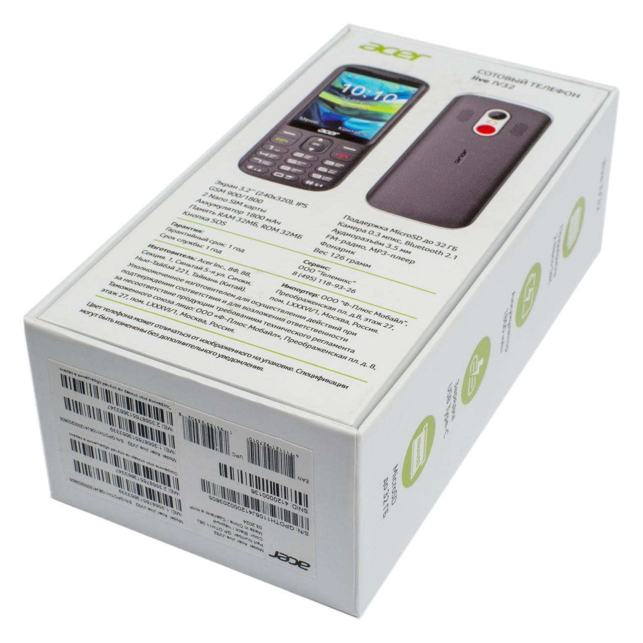 mobile-telephone-acer-jive-jv32-black-7