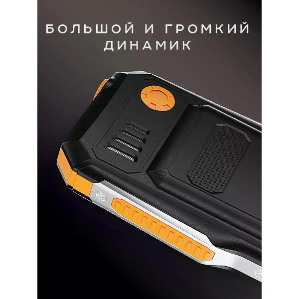 mobile-telephone-olmio-x03