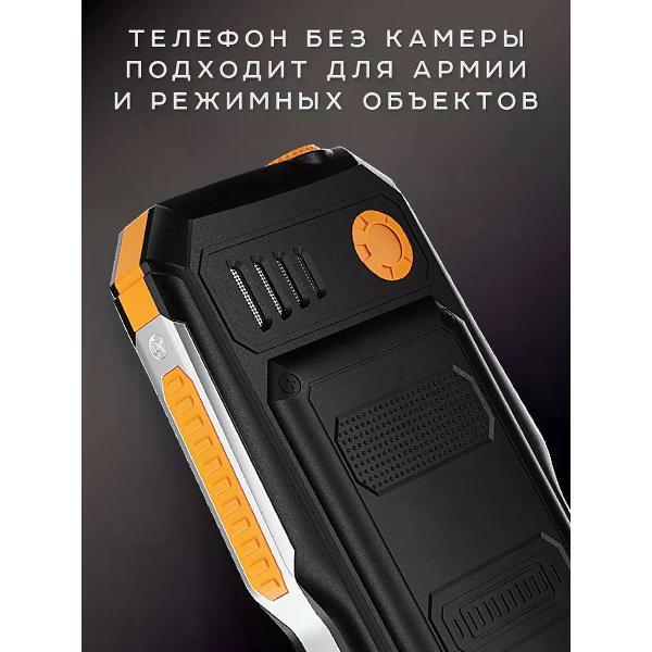 mobile-telephone-olmio-x03-3