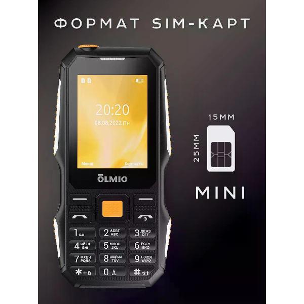 mobile-telephone-olmio-x03-4