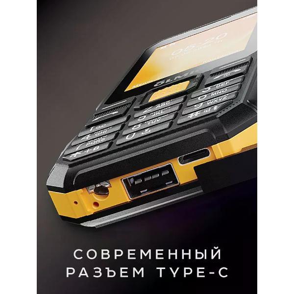 mobile-telephone-olmio-x03-5