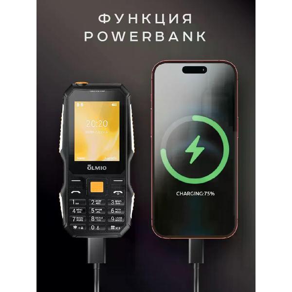 mobile-telephone-olmio-x03-7