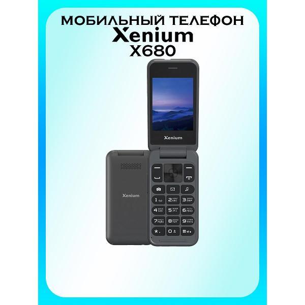 mobile-telephone-xenium-x680-dark-gray
