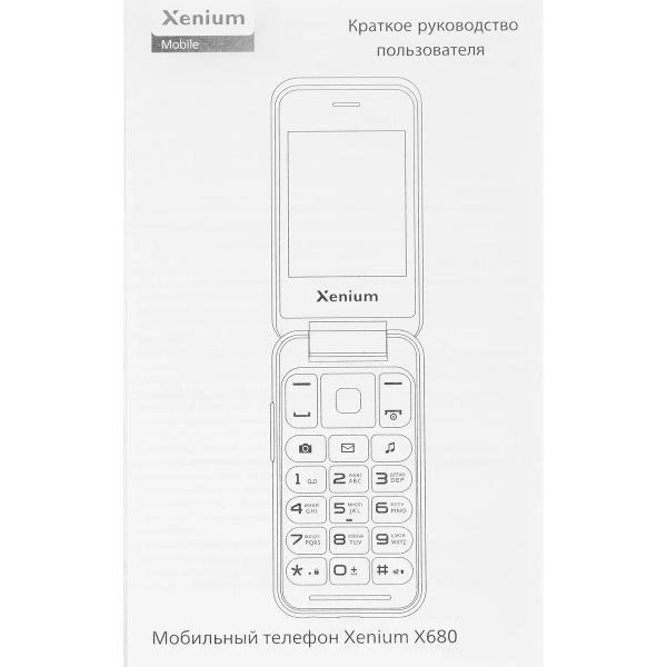 mobile-telephone-xenium-x680-dark-gray-9