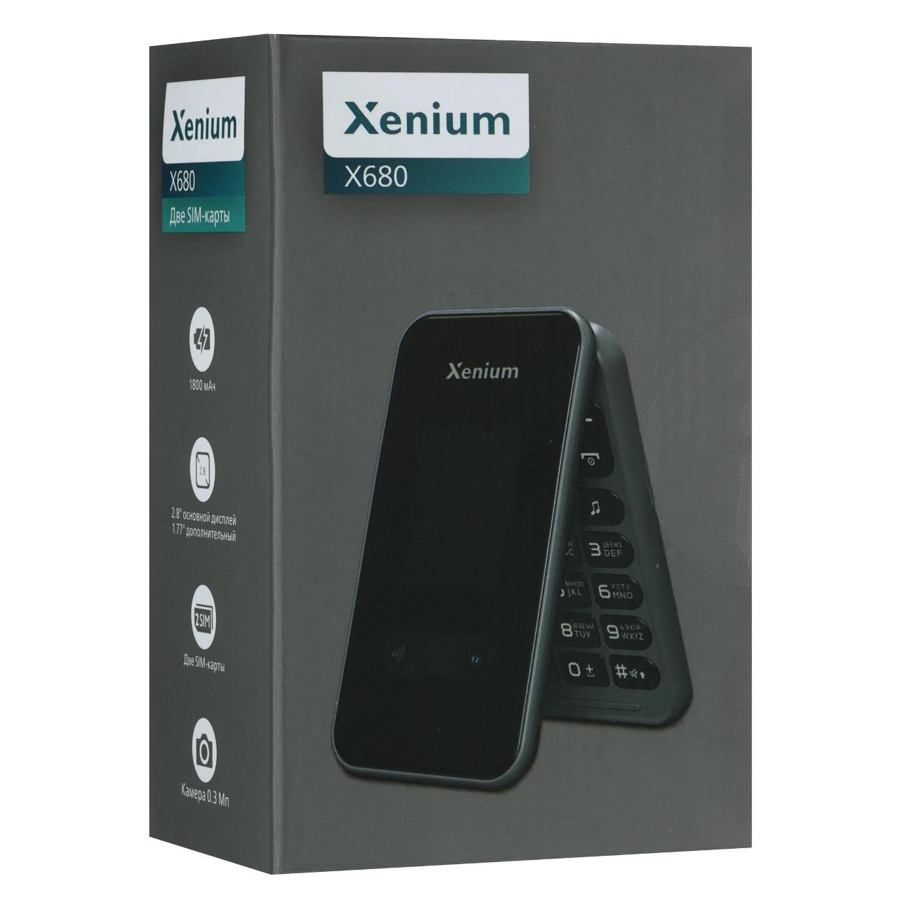 mobile-telephone-xenium-x680-dark-gray-10