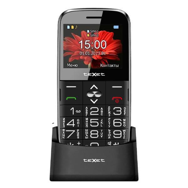 mobile-telephone-texet-tm-b227-bl-2