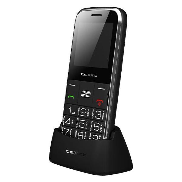 mobile-telephone-texet-tm-b227-bl-3