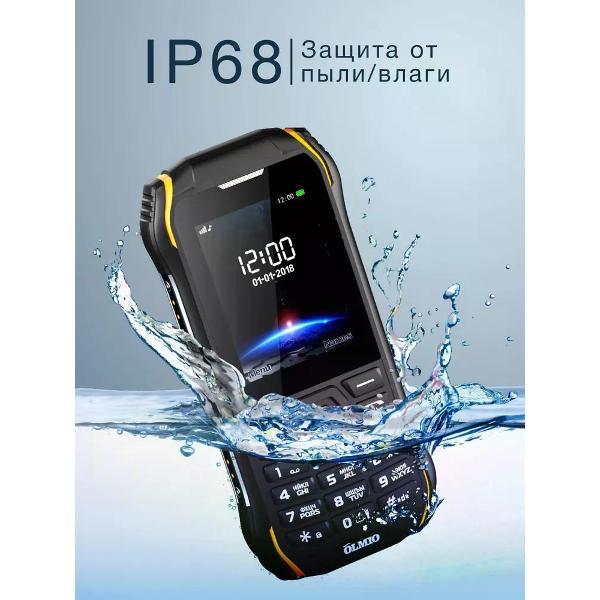 mobile-telephone-olmio-x05-black-yellow-2