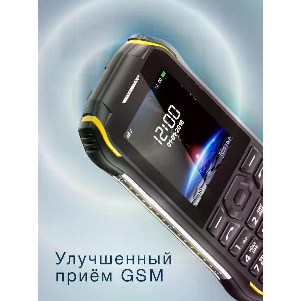 mobile-telephone-olmio-x05-black-yellow-3