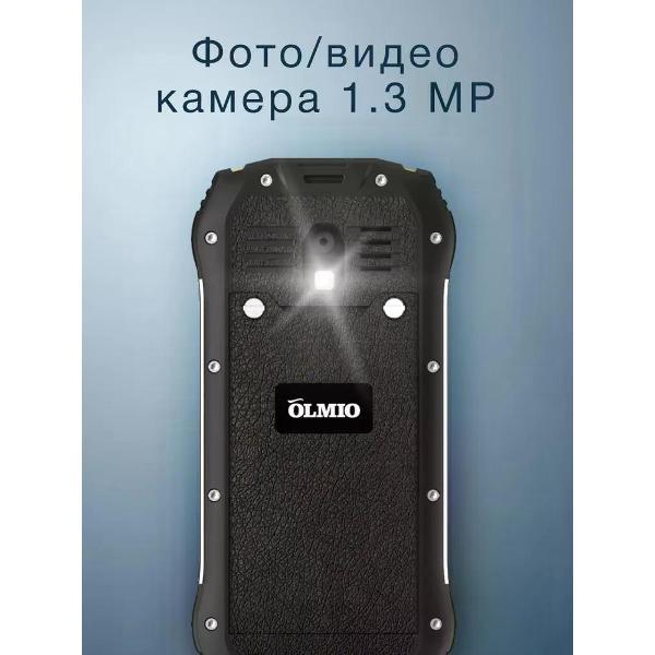 mobile-telephone-olmio-x05-black-yellow-4