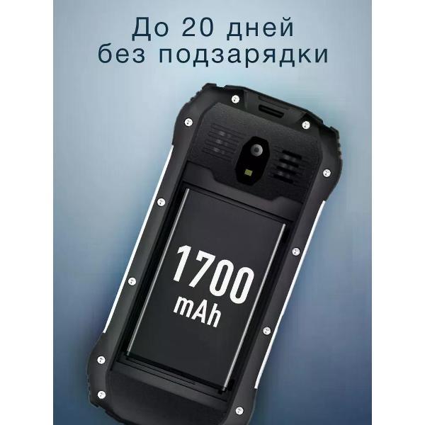 mobile-telephone-olmio-x05-black-yellow-5