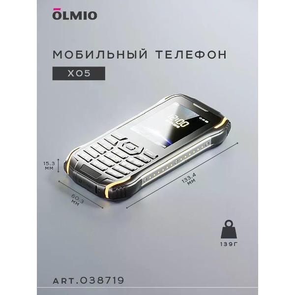 mobile-telephone-olmio-x05-black-yellow-6