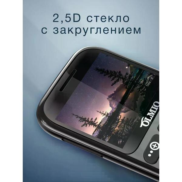 mobile-telephone-olmio-c37-black-2