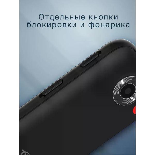 mobile-telephone-olmio-c37-black-4