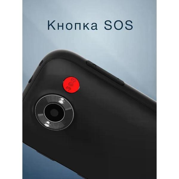 mobile-telephone-olmio-c37-black-5