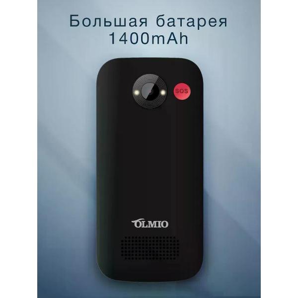 mobile-telephone-olmio-c37-black-6