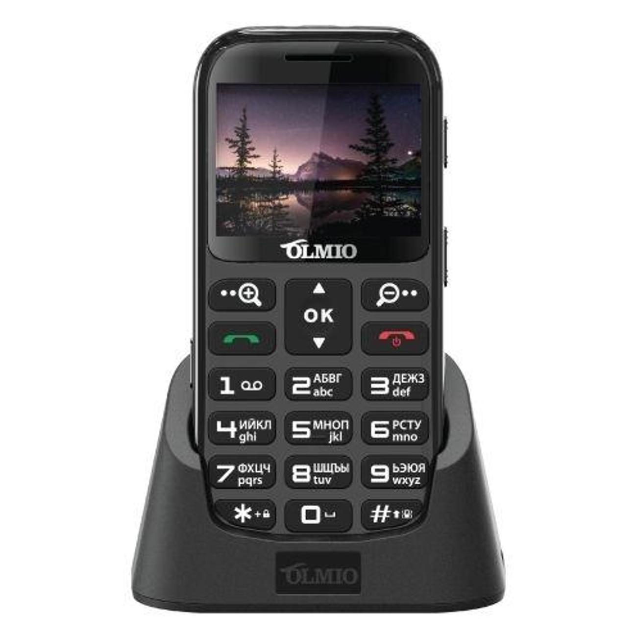mobile-telephone-olmio-c37-black-10