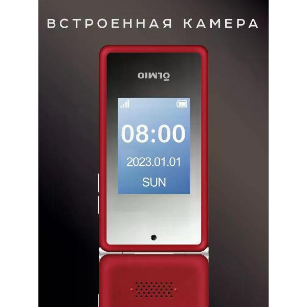 mobile-telephone-olmio-f50-red-2