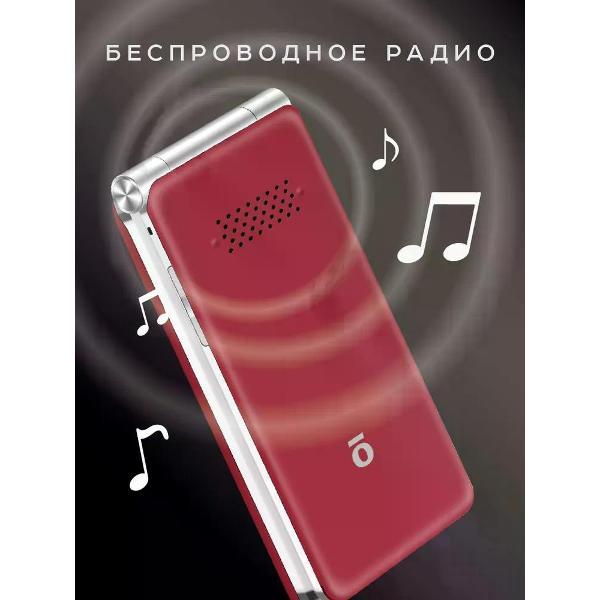 mobile-telephone-olmio-f50-red-3