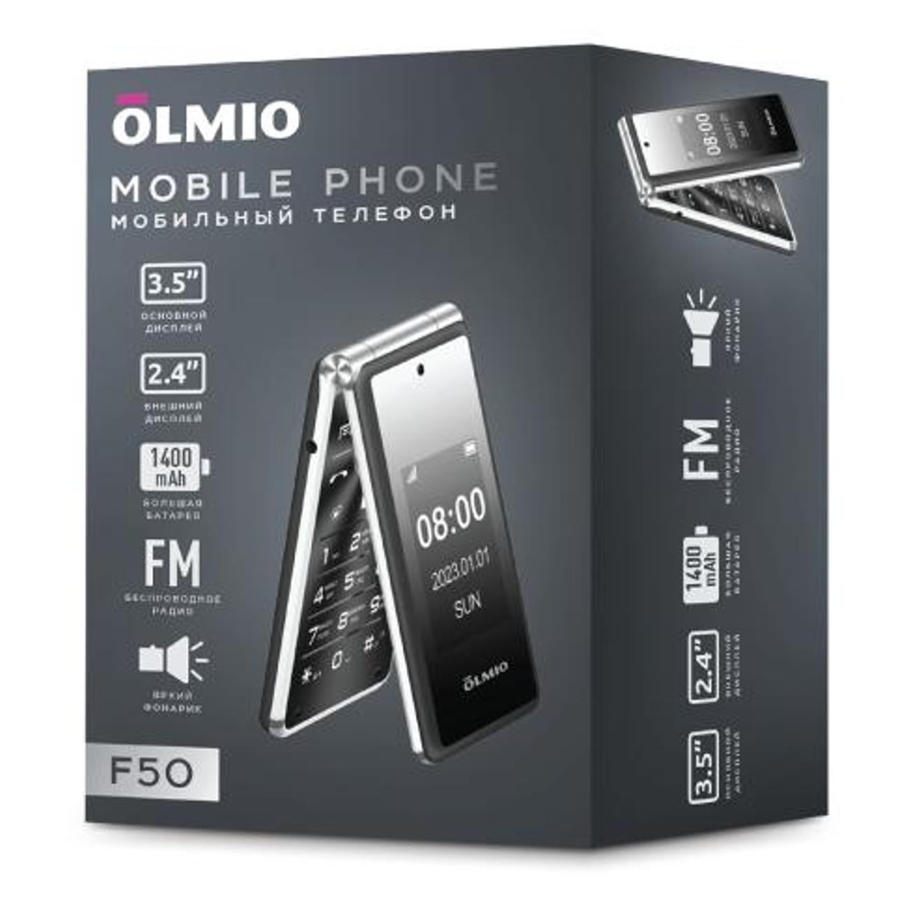 mobile-telephone-olmio-olm-f50-black-5