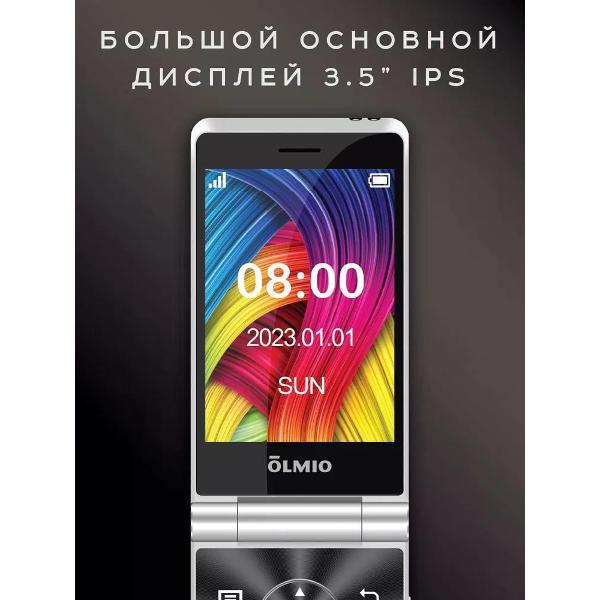mobile-telephone-olmio-f50-black