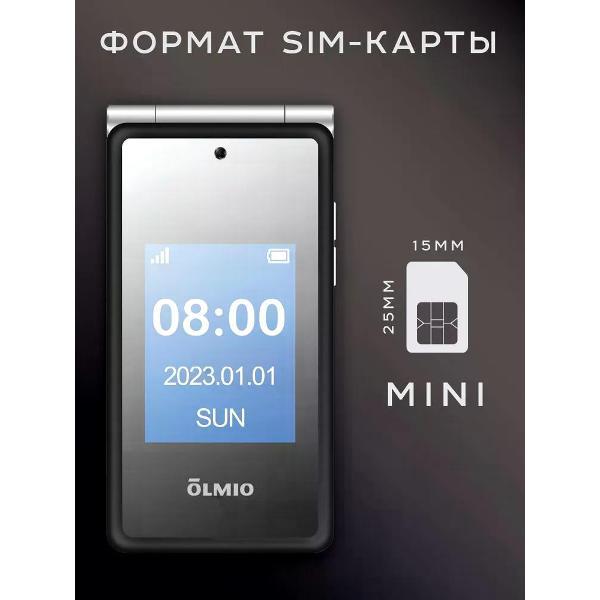 mobile-telephone-olmio-f50-black-2