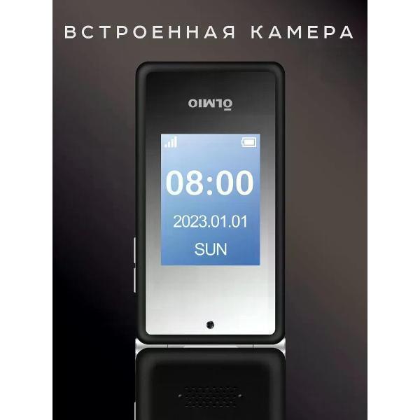 mobile-telephone-olmio-f50-black-7