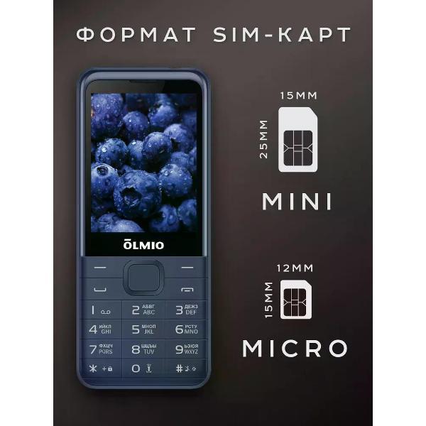 mobile-telephone-olmio-e29-blue-3