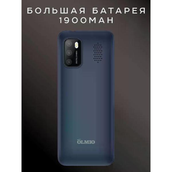 mobile-telephone-olmio-e29-blue-7