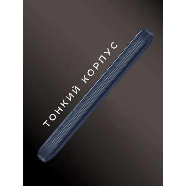 mobile-telephone-olmio-e29-blue-8