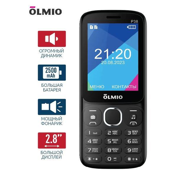 mobile-telephone-olmio-olm-p38-black