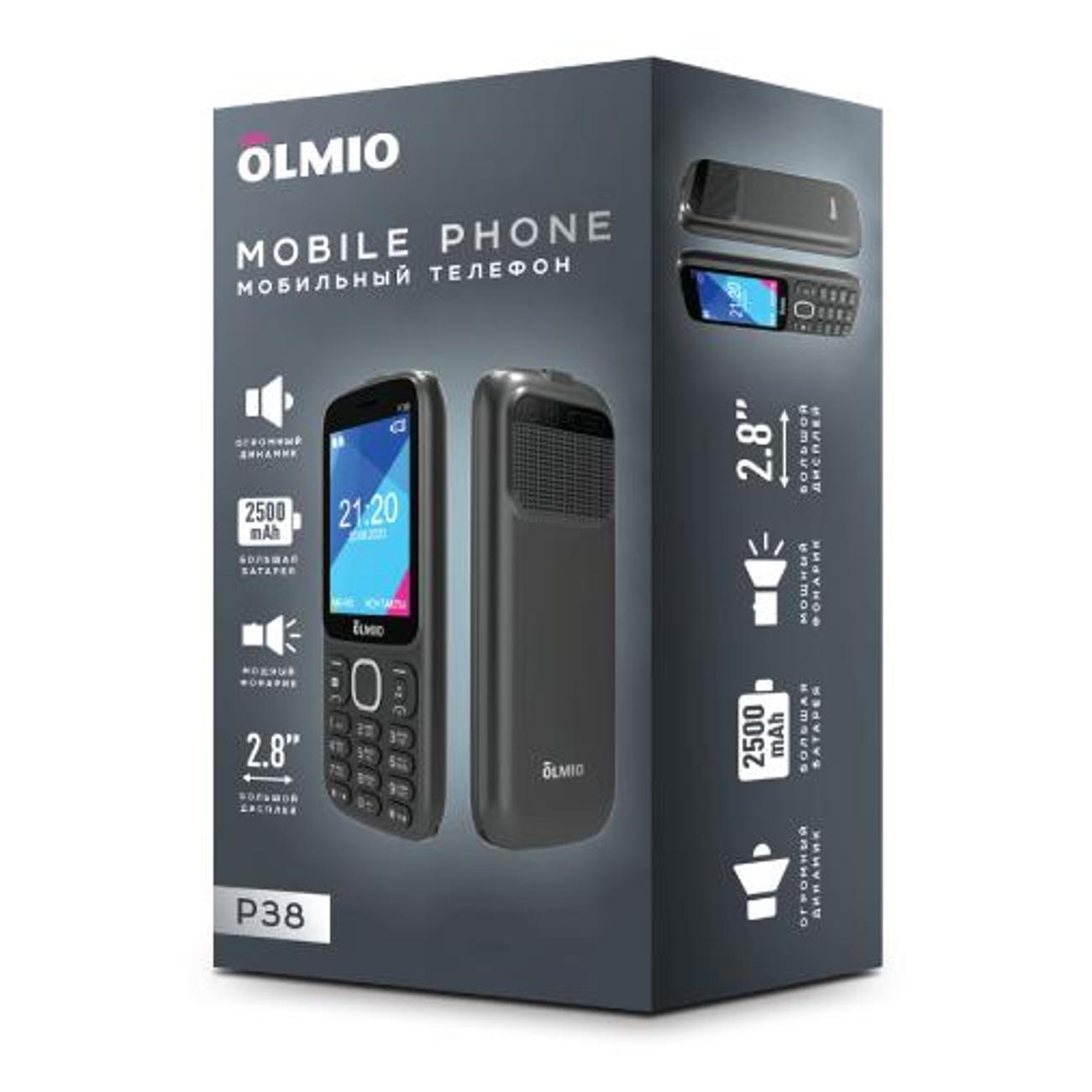 mobile-telephone-olmio-olm-p38-black-3