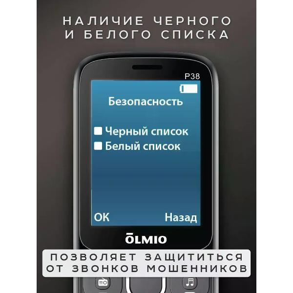 mobile-telephone-olmio-p38-grey