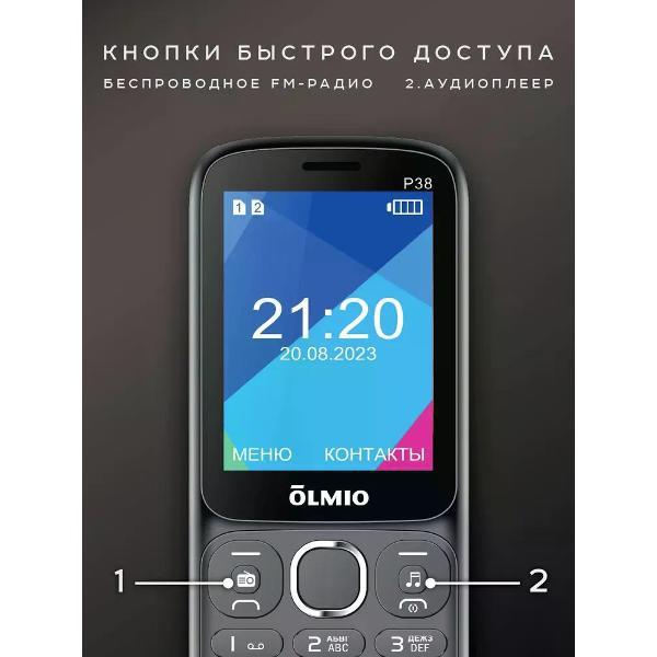 mobile-telephone-olmio-p38-grey-2