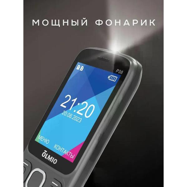 mobile-telephone-olmio-p38-grey-3