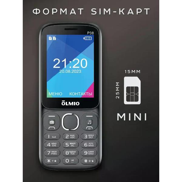 mobile-telephone-olmio-p38-grey-7