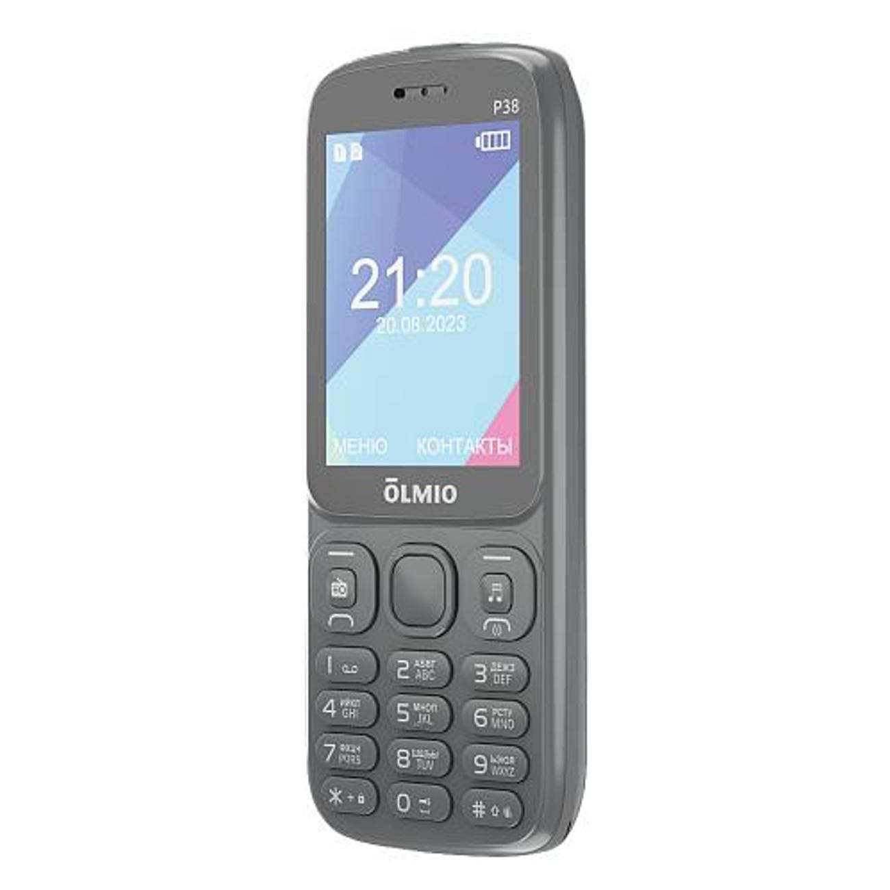 mobile-telephone-olmio-p38-grey-9