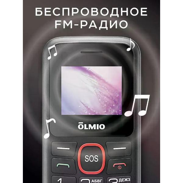 mobile-telephone-olmio-c16-black-2