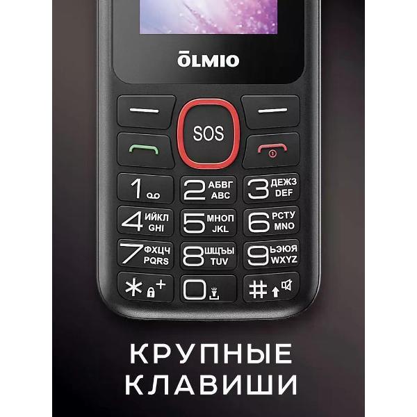 mobile-telephone-olmio-c16-black-5