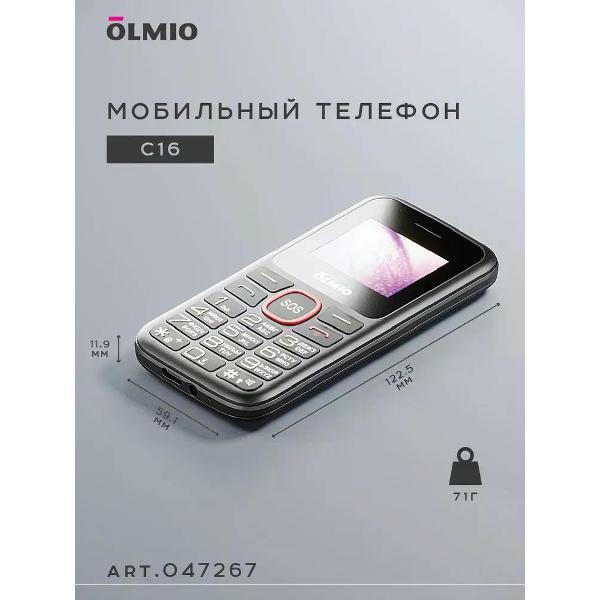 mobile-telephone-olmio-c16-black-7