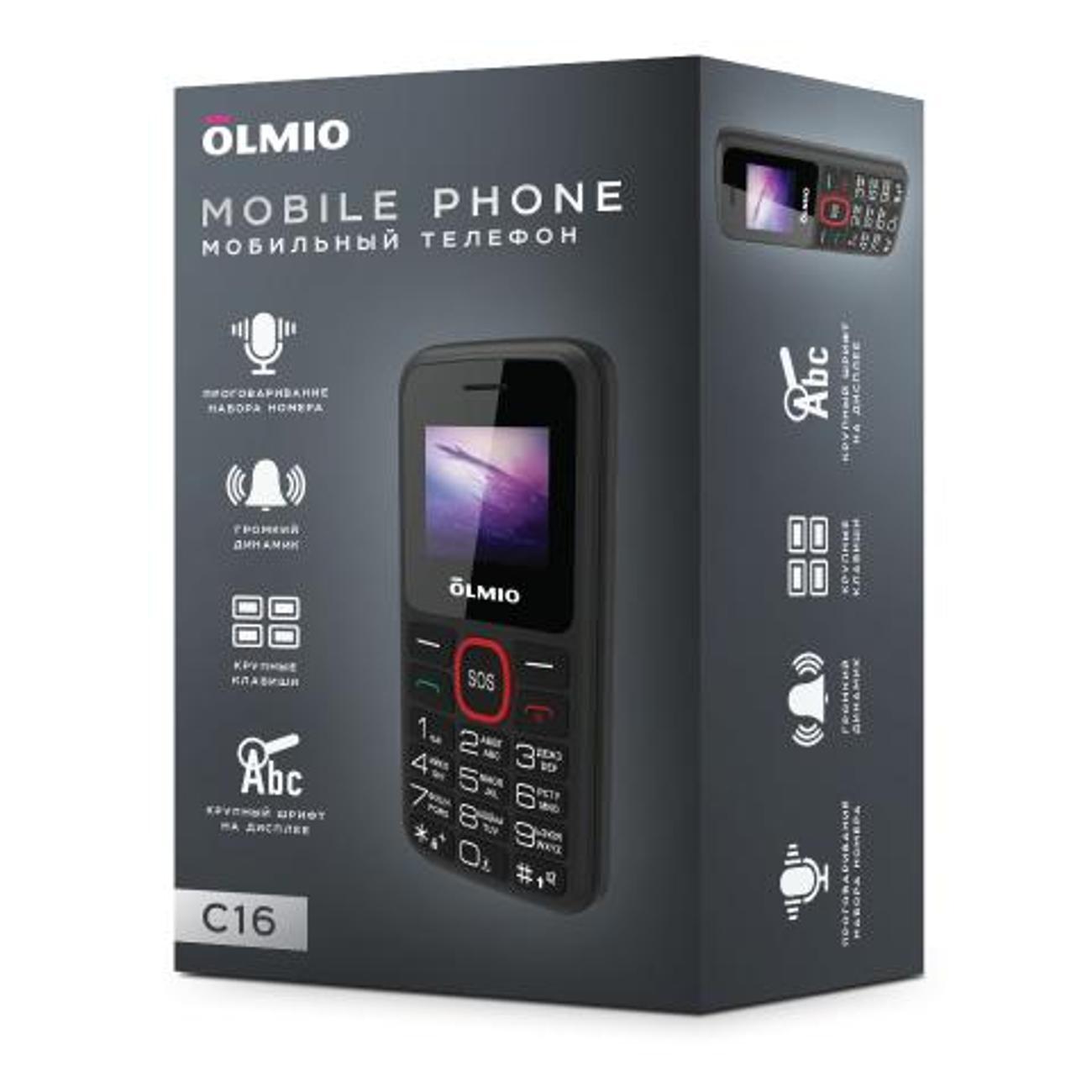 mobile-telephone-olmio-c16-black-9