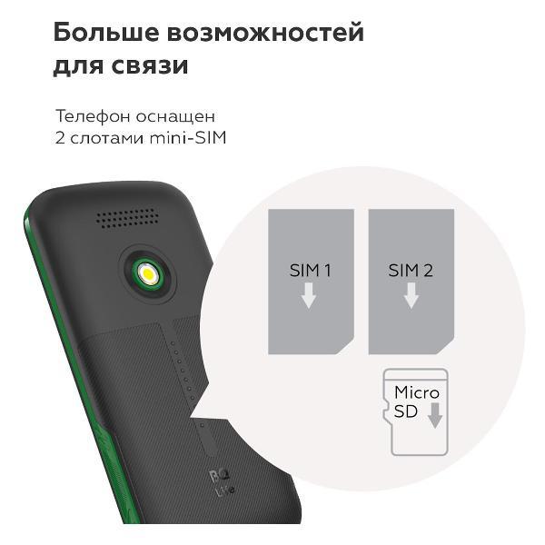 mobile-telephone-bq-1853-life-black-green