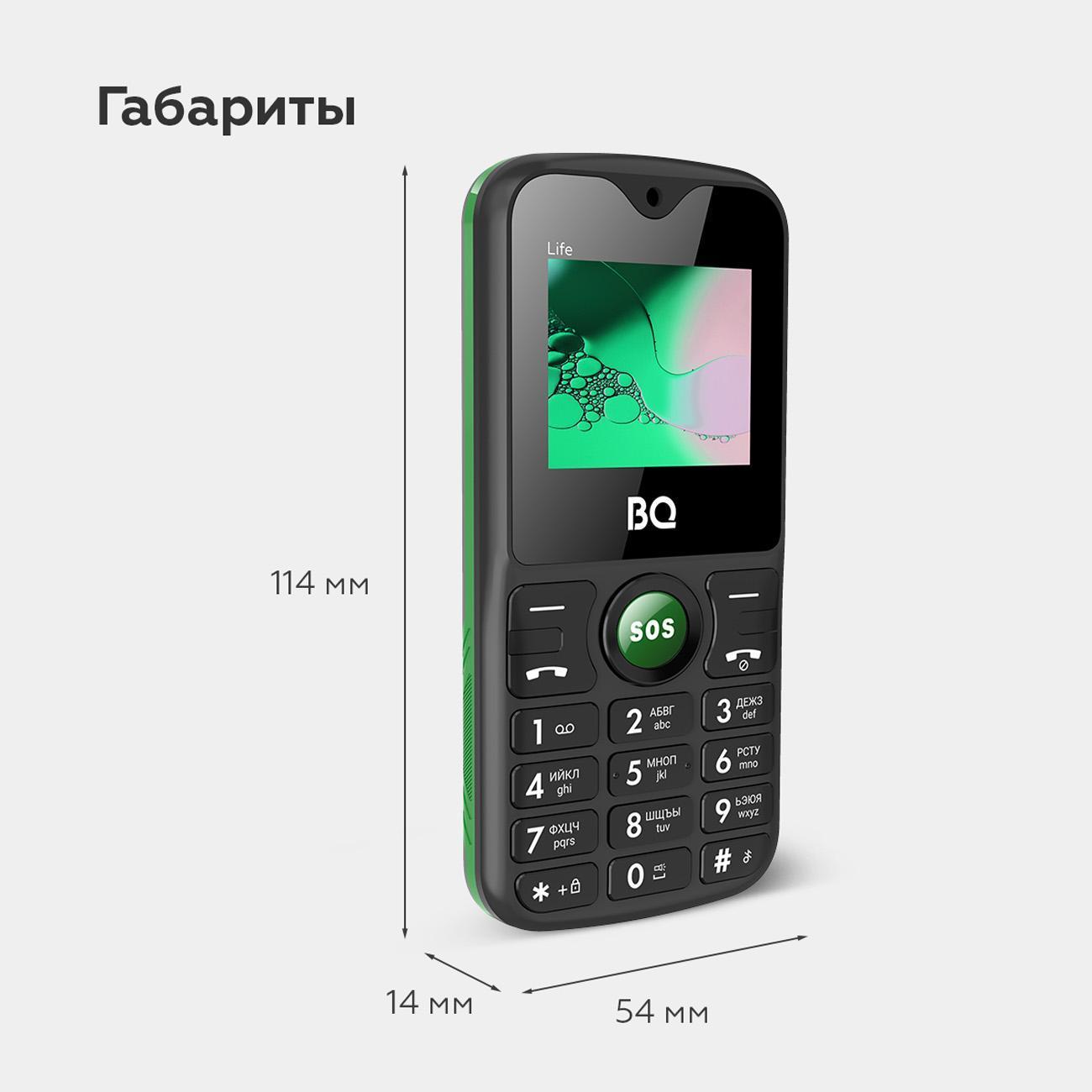 mobile-telephone-bq-1853-life-black-green-9