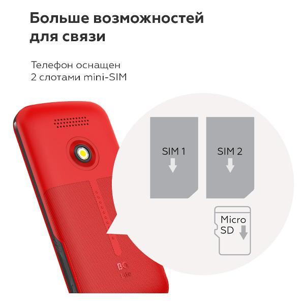 mobile-telephone-bq-1853-life-red-black
