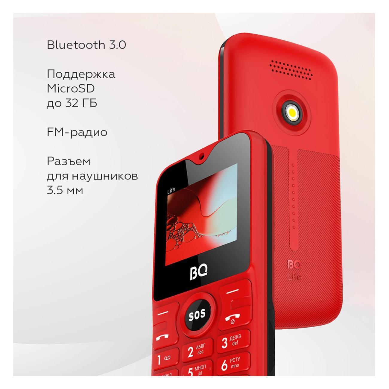 mobile-telephone-bq-1853-life-red-black-7